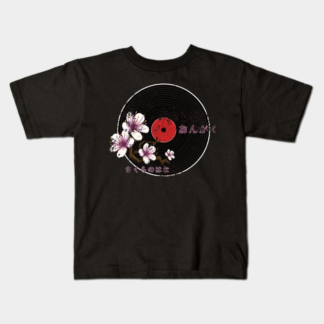 Vintage Sakura Vinyl Kids T-Shirt by InnerYou